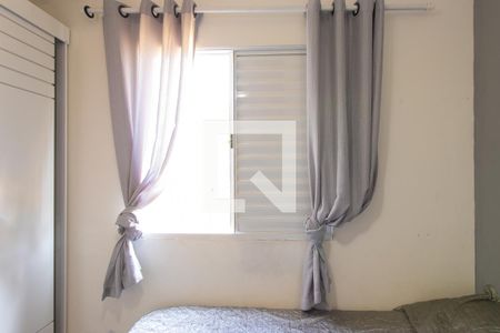 Apartamento para alugar com 38m², 1 quarto e 1 vagaQuarto