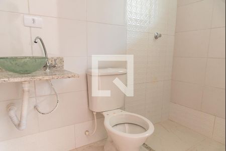 Apartamento à venda com 37m², 2 quartos e sem vaga Apartamento à venda com 37m², 2 quartos e sem vagaBanheiro