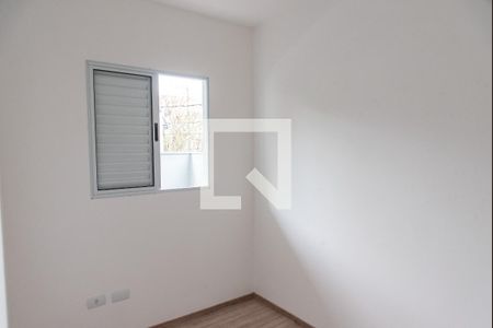 Apartamento à venda com 37m², 2 quartos e sem vagaQuarto 1