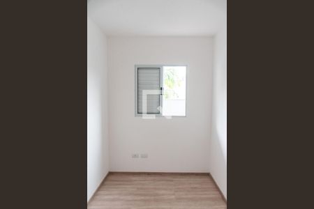 Apartamento à venda com 37m², 2 quartos e sem vagaQuarto 1