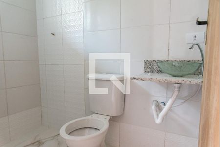 Apartamento à venda com 40m², 2 quartos e sem vagaBanheiro