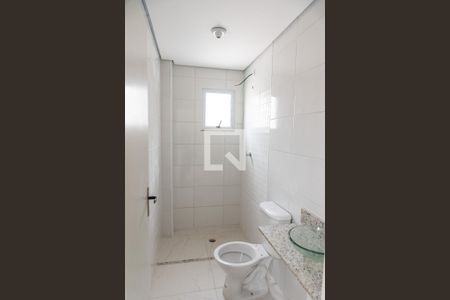 Apartamento à venda com 45m², 2 quartos e sem vagaBanheiro