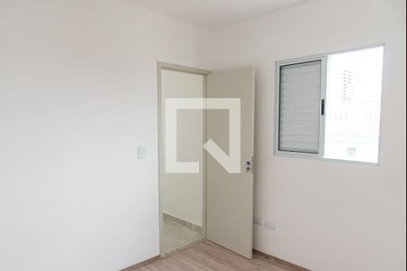 Apartamento à venda com 41m², 2 quartos e sem vagaQuarto 2