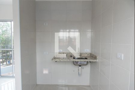 Apartamento à venda com 41m², 2 quartos e sem vagaCozinha