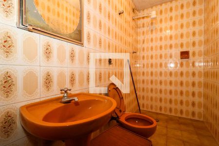 Casa à venda com 985m², 5 quartos e 5 vagas Casa à venda com 985m², 5 quartos e 5 vagasBanheiro de Serviço