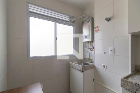 Apartamento para alugar com 70m², 2 quartos e 1 vagaÁrea de serviço