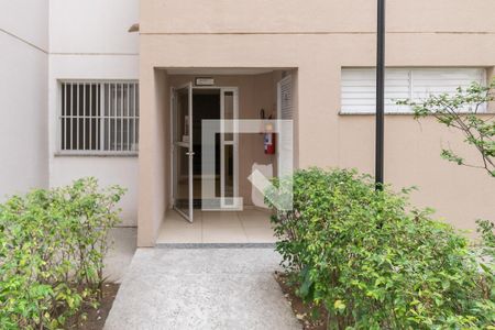Apartamento para alugar com 48m², 2 quartos e sem vaga Apartamento para alugar com 48m², 2 quartos e sem vagaÁrea comum - Entrada do bloco
