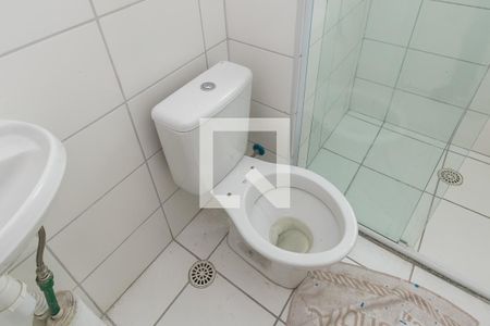 Apartamento para alugar com 48m², 2 quartos e sem vaga Apartamento para alugar com 48m², 2 quartos e sem vagaBanheiro