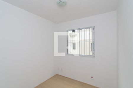 Apartamento para alugar com 48m², 2 quartos e sem vaga Apartamento para alugar com 48m², 2 quartos e sem vagaQuarto 1