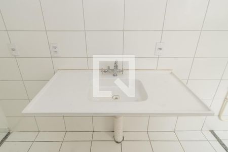 Apartamento para alugar com 48m², 2 quartos e sem vaga Apartamento para alugar com 48m², 2 quartos e sem vagaCozinha
