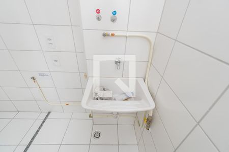 Apartamento para alugar com 48m², 2 quartos e sem vaga Apartamento para alugar com 48m², 2 quartos e sem vagaÁrea de Serviço