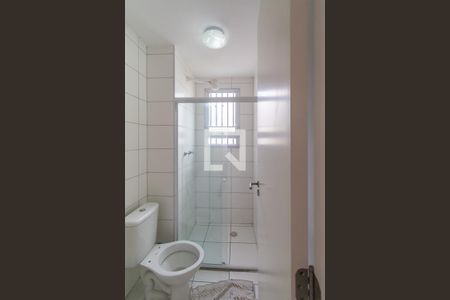 Apartamento para alugar com 48m², 2 quartos e sem vaga Apartamento para alugar com 48m², 2 quartos e sem vagaBanheiro