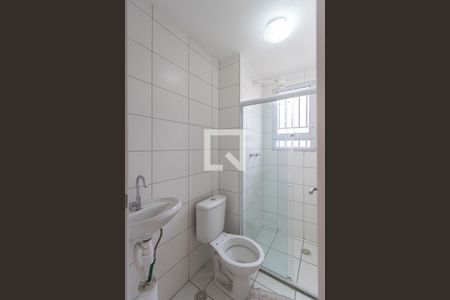 Apartamento para alugar com 48m², 2 quartos e sem vaga Apartamento para alugar com 48m², 2 quartos e sem vagaBanheiro