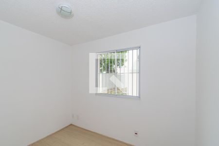 Apartamento para alugar com 48m², 2 quartos e sem vaga Apartamento para alugar com 48m², 2 quartos e sem vagaQuarto 2