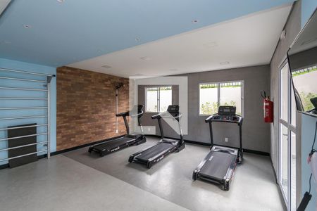 Apartamento para alugar com 48m², 2 quartos e sem vaga Apartamento para alugar com 48m², 2 quartos e sem vagaÁrea comum - Academia