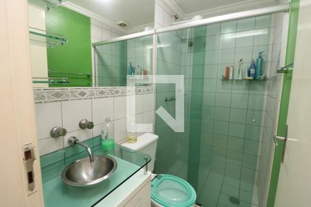 Apartamento à venda com 57m², 3 quartos e 1 vagaBanheiro