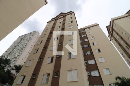 Apartamento à venda com 57m², 3 quartos e 1 vagaFachada do bloco