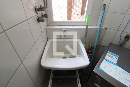 Apartamento à venda com 57m², 3 quartos e 1 vagaÁrea de Serviço
