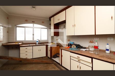 Casa à venda com 450m², 6 quartos e 11 vagasCozinha