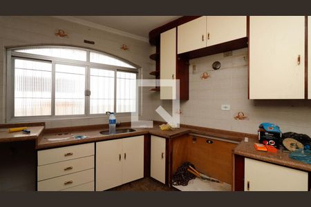 Casa à venda com 450m², 6 quartos e 11 vagasCozinha