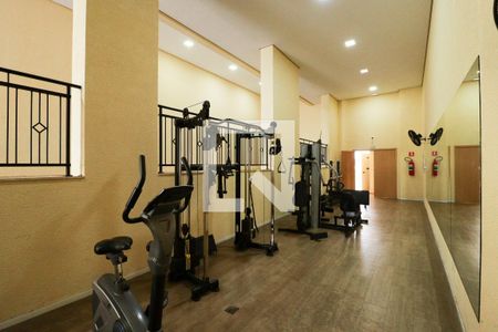 Apartamento à venda com 46m², 1 quarto e 1 vaga Apartamento à venda com 46m², 1 quarto e 1 vagaAcademia