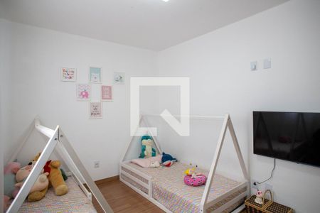 Apartamento à venda com 398m², 3 quartos e 4 vagas Apartamento à venda com 398m², 3 quartos e 4 vagasQuarto