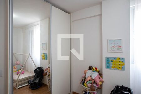 Apartamento à venda com 398m², 3 quartos e 4 vagas Apartamento à venda com 398m², 3 quartos e 4 vagasQuarto