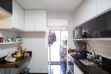Apartamento à venda com 398m², 3 quartos e 4 vagas Apartamento à venda com 398m², 3 quartos e 4 vagasCozinha
