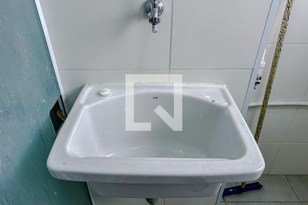 Apartamento à venda com 27m², 1 quarto e sem vagaÁrea de Serviço