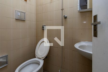 Casa à venda com 300m², 4 quartos e 3 vagasBanheiro de Serviço