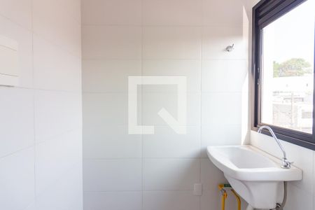 Apartamento à venda com 43m², 2 quartos e 1 vagaÁrea de Serviço 