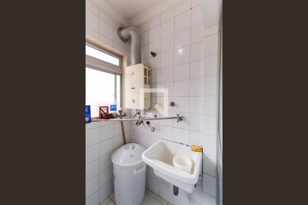 Apartamento à venda com 57m², 2 quartos e 1 vaga Apartamento à venda com 57m², 2 quartos e 1 vagaÁrea de Serviço