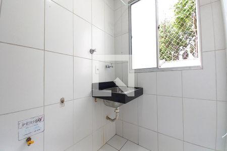 Apartamento para alugar com 42m², 2 quartos e 1 vagaÁrea de Serviço 