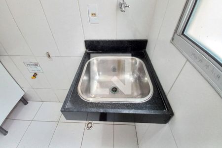 Apartamento para alugar com 42m², 2 quartos e 1 vagaÁrea de Serviço 