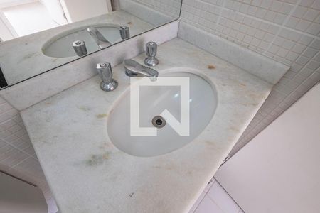 Apartamento para alugar com 60m², 2 quartos e 1 vaga Apartamento para alugar com 60m², 2 quartos e 1 vagaBanheiro