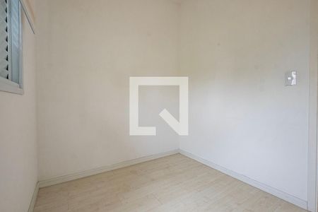 Apartamento para alugar com 60m², 2 quartos e 1 vaga Apartamento para alugar com 60m², 2 quartos e 1 vagaQuarto 2