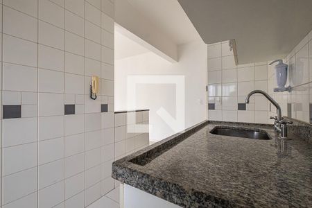 Apartamento para alugar com 60m², 2 quartos e 1 vaga Apartamento para alugar com 60m², 2 quartos e 1 vagaCozinha