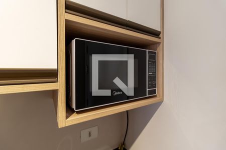 Apartamento à venda com 28m², 1 quarto e sem vagaCozinha