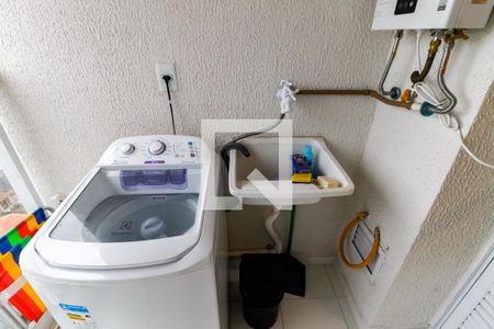 Apartamento à venda com 31m², 2 quartos e sem vaga Apartamento à venda com 31m², 2 quartos e sem vagaDetalhe da area de serviço