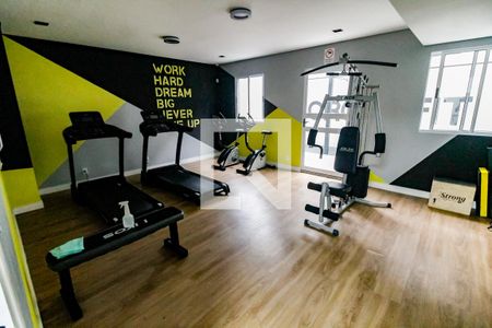 Apartamento à venda com 31m², 2 quartos e sem vaga Apartamento à venda com 31m², 2 quartos e sem vagaÁrea comum - Academia