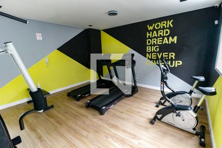 Apartamento à venda com 31m², 2 quartos e sem vaga Apartamento à venda com 31m², 2 quartos e sem vagaÁrea comum - Academia