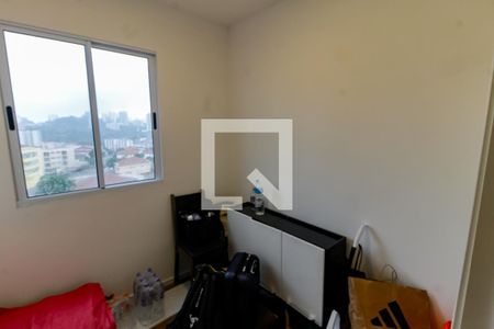 Quarto 1 de apartamento à venda com 2 quartos, 31m² em Vila Sônia, São Paulo