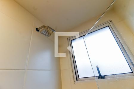 Apartamento à venda com 31m², 2 quartos e sem vaga Apartamento à venda com 31m², 2 quartos e sem vagaBanheiro - chuveiro