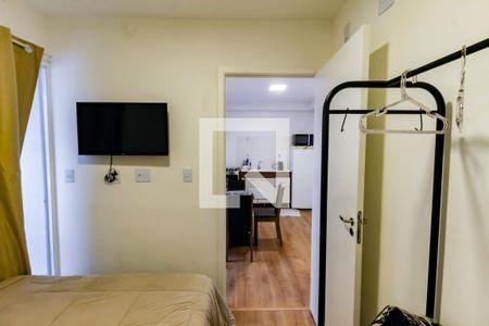 Apartamento à venda com 31m², 2 quartos e sem vaga Apartamento à venda com 31m², 2 quartos e sem vagaQuarto 2
