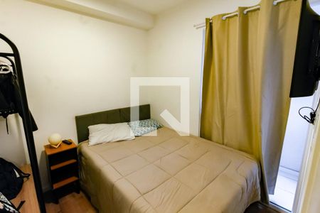 Apartamento à venda com 31m², 2 quartos e sem vaga Apartamento à venda com 31m², 2 quartos e sem vagaQuarto 2