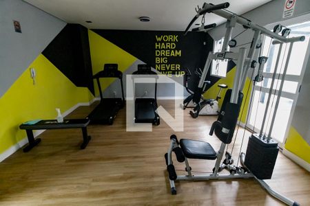 Apartamento à venda com 31m², 2 quartos e sem vaga Apartamento à venda com 31m², 2 quartos e sem vagaÁrea comum - Academia