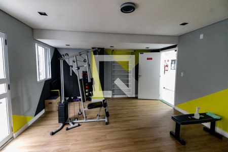 Apartamento à venda com 31m², 2 quartos e sem vaga Apartamento à venda com 31m², 2 quartos e sem vagaÁrea comum - Academia