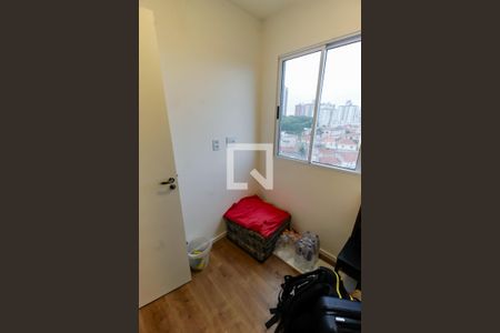 Quarto 1 de apartamento à venda com 2 quartos, 31m² em Vila Sônia, São Paulo
