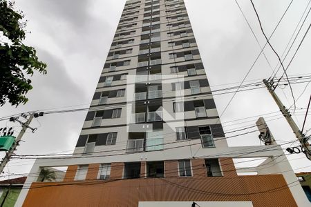 Apartamento à venda com 31m², 2 quartos e sem vaga Apartamento à venda com 31m², 2 quartos e sem vagaFachada do Prédio