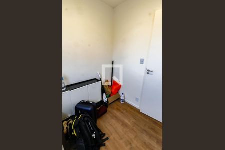 Apartamento à venda com 31m², 2 quartos e sem vaga Apartamento à venda com 31m², 2 quartos e sem vagaQuarto 1